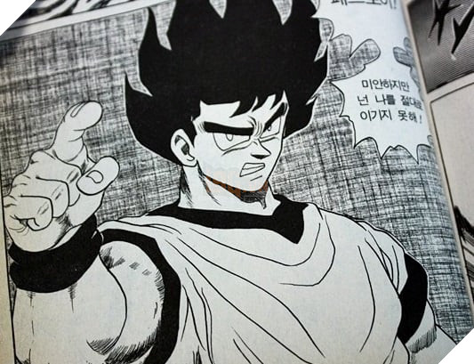 dragon ball bị họa sĩ hàn đạo nhái