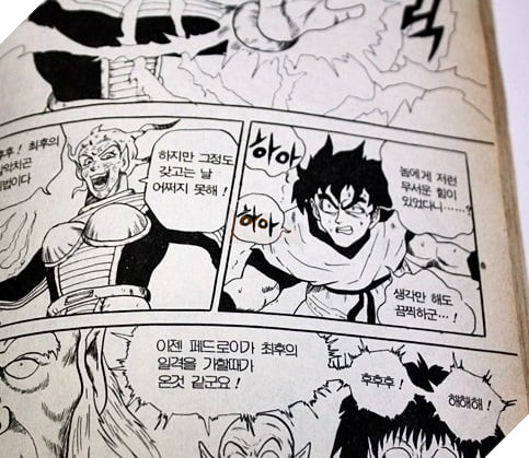 dragon ball bị họa sĩ hàn đạo nhái