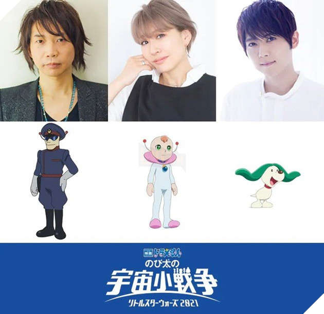 Anime Movie Doraemon: Nobita's Little Star Wars 2021 chốt lịch phát hành vào năm sau 2