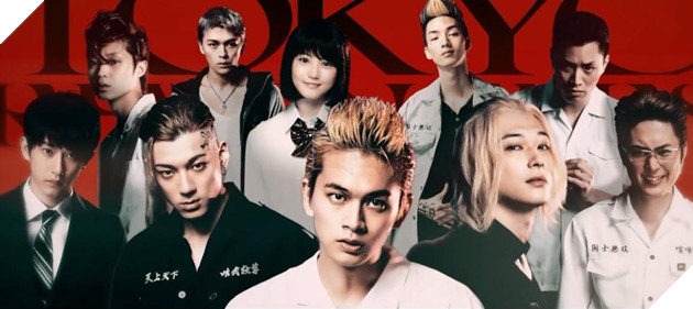 Tokyo Revengers live-action 2