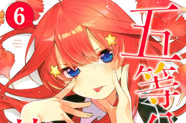 Nhà Có 5 Nàng Dâu - Tập 4-6