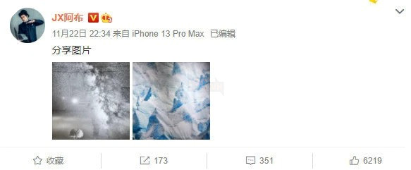 LMHT: EDG úp mở việc giữ chân được cả Scout và Viper, đập tan tin đồn tan vỡ đội hình 2