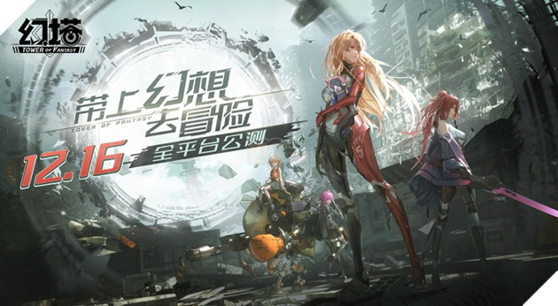 Tower of Fantasy: Trò chơi chống lại Genshin Impact ấn định ngày phát hành chính thức