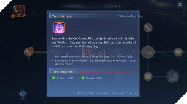 Phiên bản mới đầu tiên của Cloud Song VNG có gì hay? 6