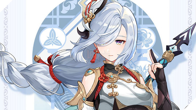 Shenhe Genshin Impact