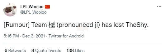 LMHT: Xuất hiện tin đồn Rookie sẽ giải nghệ, TheShy sẽ trở thành đồng đội của SofM 2