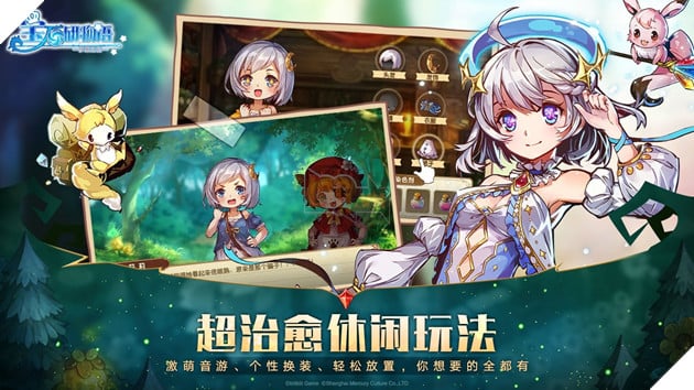 Gemtrader Story - Game nhập vai theo lượt với đồ họa Anime cực dễ thương 5