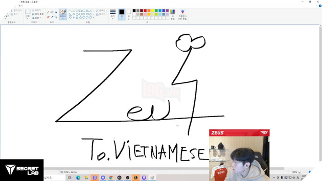 LMHT: Tuyển thủ trẻ nhà T1 bất ngờ kí tên tặng riêng cho fan Việt ngay trên sóng stream 2