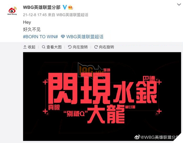 LMHT: Weibo Gaming xác nhận chiêu mộ TheShy lẫn SwordArt, SofM sẽ trở thành nội binh? 2