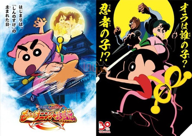 Anime Movie thứ 30 của Shin - Cậu Bé Bút Chì hé lộ nội dung, dự kiến ra rạp vào đầu năm 2022!