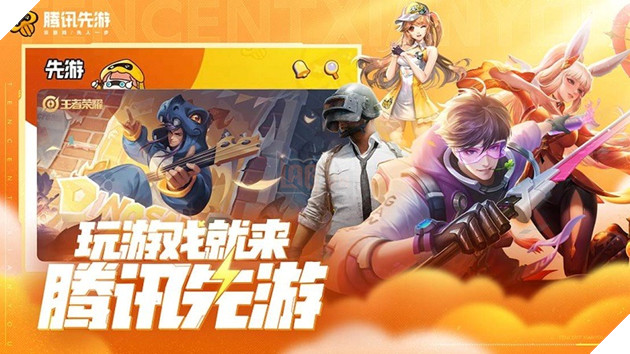 Tencent quyết định hợp tác với Nvidia để nâng cấp trải nghiệm chơi game lên một tầm cao mới 2