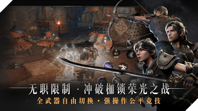 NetEase bất ngờ hé lộ dự án game khủng với đồ họa siêu chân thực mang tên Code Candle 2