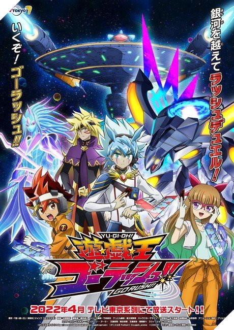 Jump Festa là gì? Tổng hợp thông tin sự kiện Jump Festa 2022! 14