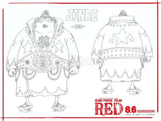 Jump Festa là gì? Tổng hợp thông tin sự kiện Jump Festa 2022! 12