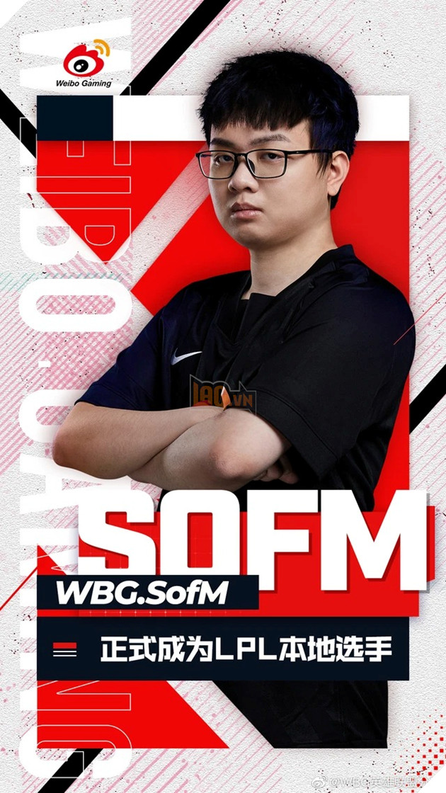 LMHT: SofM chính thức trở thành nội binh của LPL, liệu bùa lợi nội binh có giúp anh Vô địch CKTG?