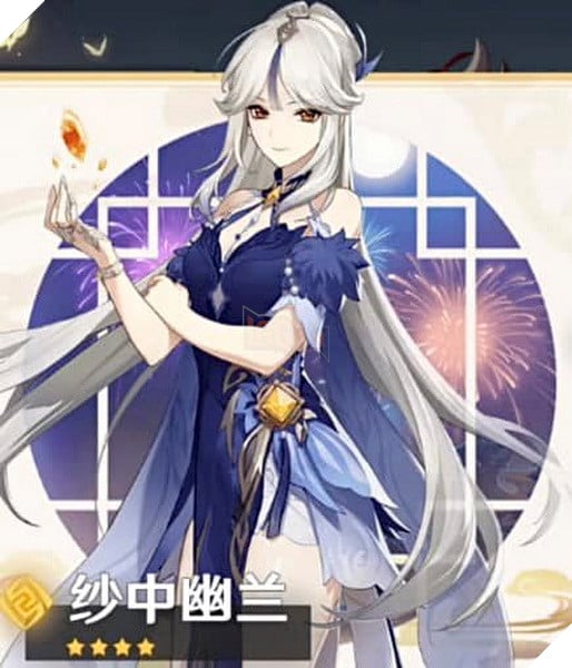 Genshin Impact: Trang phục mới của Ningguang đã được hé lộ, fan tiếp tục chờ leak từ Keqing 2