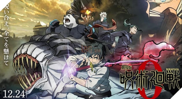 Jujutsu Kaisen 0 Movie