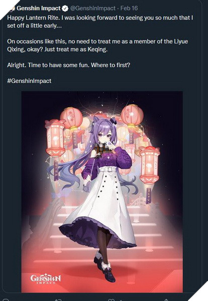 Genshin Impact: Trang phục mới của Ningguang đã được hé lộ, fan tiếp tục chờ leak từ Keqing 5