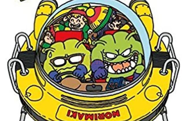 Dr.SLUMP - Ultimate Edition