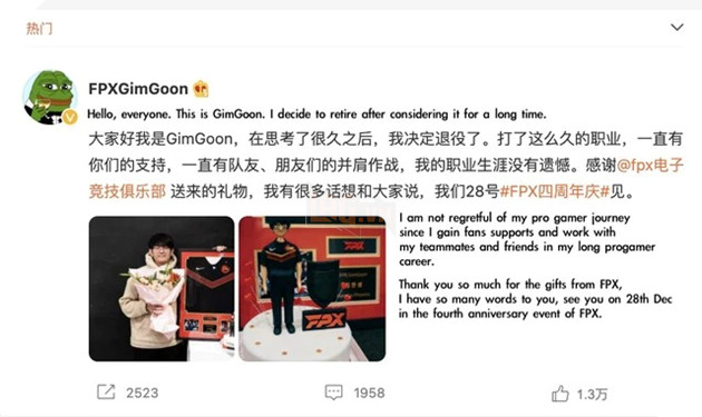 LMHT: Doinb lên tiếng cà khịa đồng đội cũ ngay khi biết tin Gimgoon sẽ giải nghệ 3