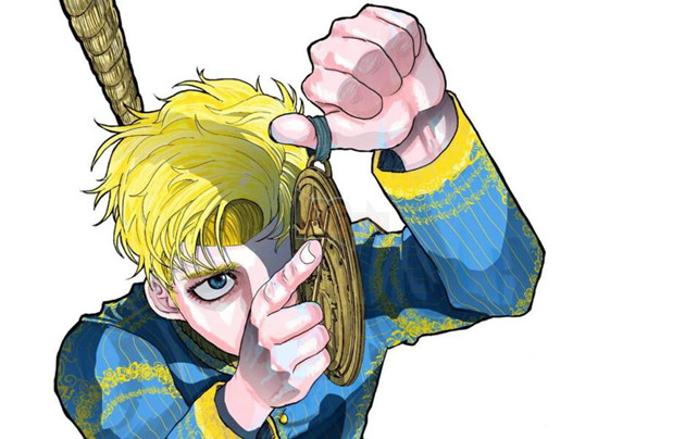 Chi: Chikyū no Undō ni Tsuite