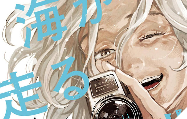 Umi ga Hashiru Endroll 