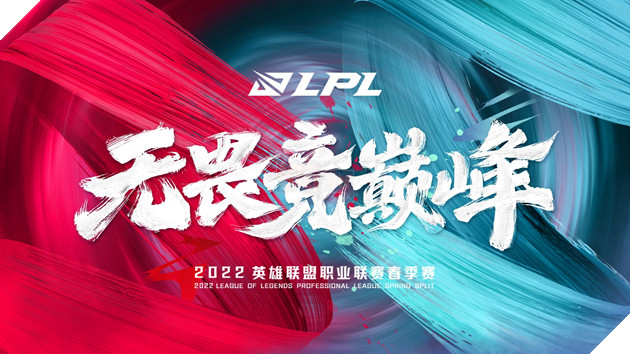 LMHT: LPL Mùa Xuân 2022 chính thức thông báo thời điểm khởi tranh, khai màn mùa giải 2022
