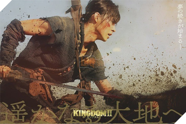 Kingdom live-action phần 2 tung trailer, dự kiến tấn công phòng vé vào mùa hè 2022!