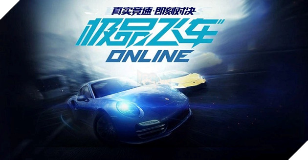 Rò rỉ dự án bom tấn Need For Speed ​​Online Mobile do Tencent và EA cùng hợp tác thực hiện