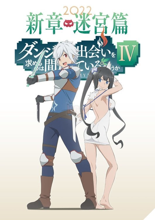 Anime Danmachi season 4 tung trailer, hé lộ thêm các thông tin mới đầy hấp dẫn