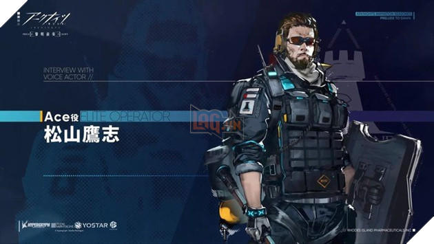 Anime Arknights: Prelude To Dawn hé lộ thông tin mới! 2