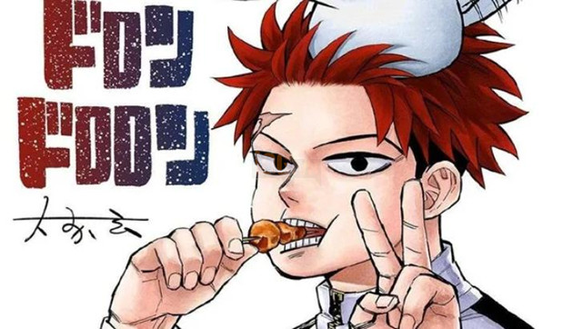 Dorondororon là gì