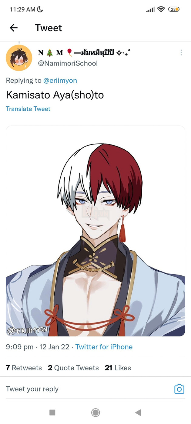 Genshin Impact: Chưa ra mắt nhưng cộng đồng game thủ đã rộ trào lưu chế kiểu tóc cho Ayato cực hài 16