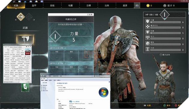 God of War có cả bản Mod để chơi trên Windows 7 và Windows 8 3