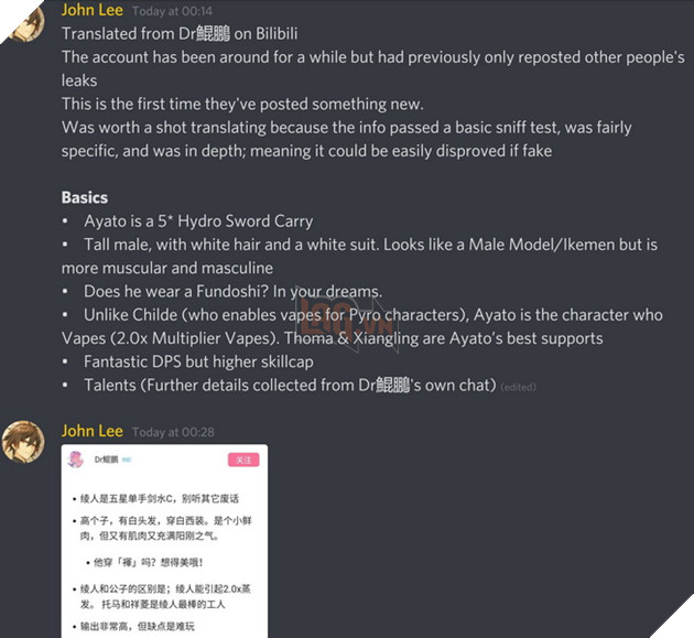 Genshin Impact: Leaker lại tìm ra bộ kĩ năng của Ayato mới - Dự kiến siêu sát thương bốc hơi thủy mới 2