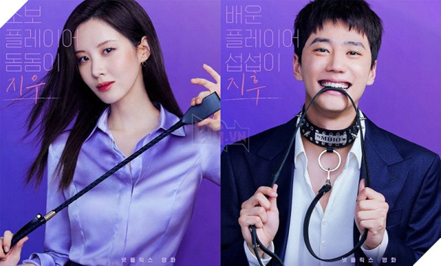 Mỹ nhân SNSD lột xác táo bạo trong phim mới về đề tài bạo dâm BDSM