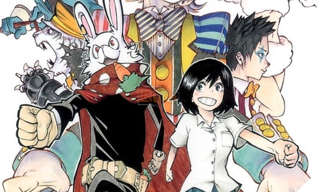 Oumagadoki Doubutsuen