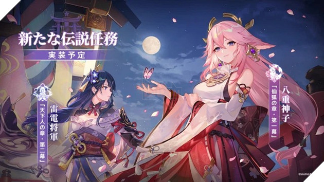 Game thủ Genshin Impact bị cảnh sát bắt giữ vì cosplay nhân vật hết sức nhập tâm