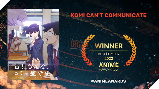 CRUNCHYROLL REVEALS CATEGORIES FOR THE 2023 ANIME AWARDS IN CELEBRATION OF  GREATNESS IN JAPANESE ANIMATION - The Illuminerdi