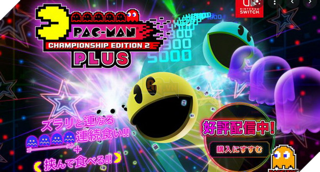 Không dừng lại với Elden Ring, Bandai Namco tham vọng với dự án metaverse trị giá 130 triệu USD 3