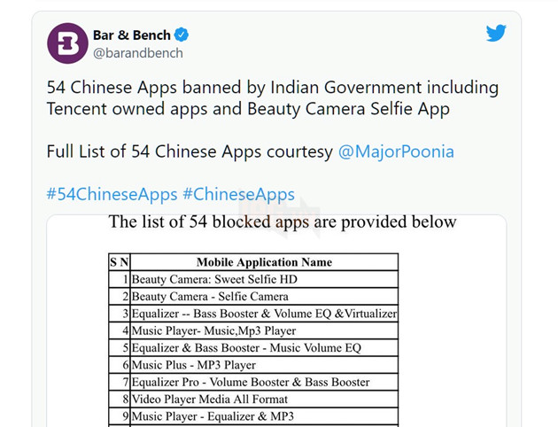 Lý do tại sao Free Fire và 53 ứng dụng khác bị cấm ở Ấn Độ đã được tiết lộ 2