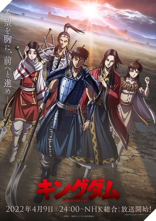 Anime Kingdom công bố season 4 và thời gian ra mắt phim 3