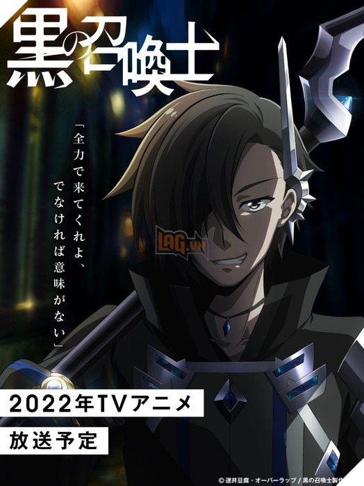 Light novel Black Summoner chuyển thể thành anime!