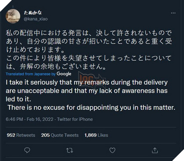 Nữ game thủ Nhật Bản gây tranh cãi với phát ngôn Sốc, cho rằng đàn ông lùn không nên có quyền con người 4