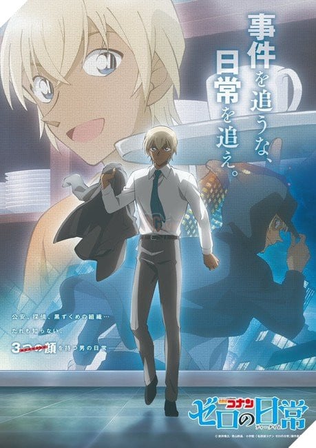 Ngoại truyện của Conan - anime Giờ Trà Của Zero công bố các thông tin nóng hổi!