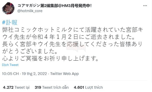 nữ tác giả manga hentai qua đời