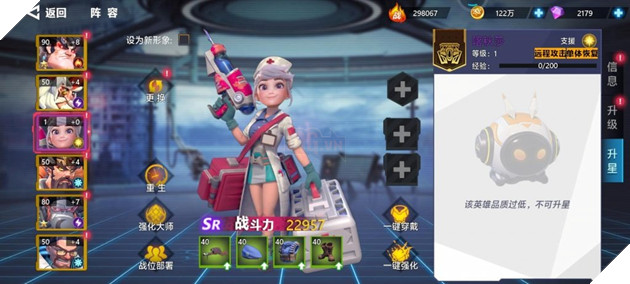 Starry Sky Era - Game thẻ bài chiến thuật mang phong các Tam Quốc thời hiện đại cực hấp dẫn 2