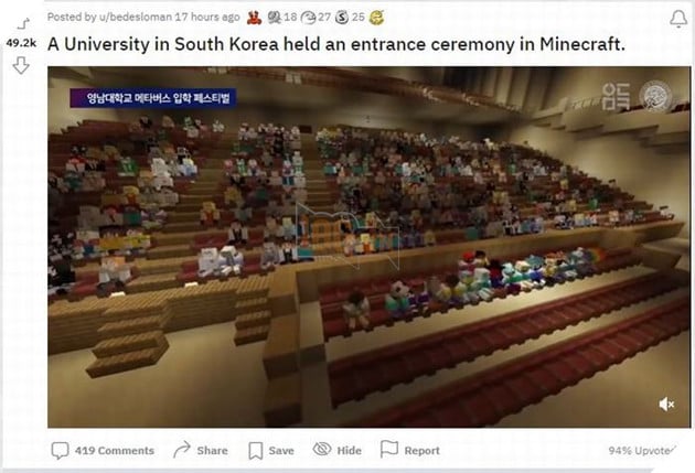Để tránh COVID-19, Đại học Hàn Quốc tổ chức lễ khai mạc với Minecraft 2