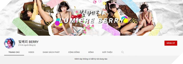 Nữ phát thanh viên nổi tiếng nhất Hàn Quốc đã bị YouTube cấm do có nội dung nhạy cảm 2