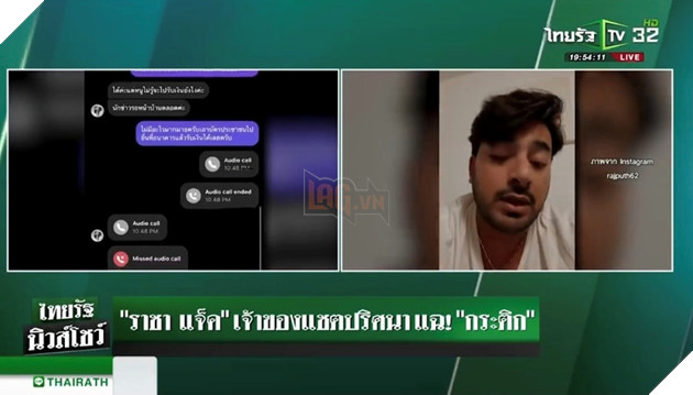 Những plotwist mới như Penthouse đời thực của vụ nữ diễn viên Chiếc lá cuốn bay chết đuối trên sông 2